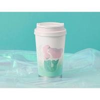 ราคา Starbucks Siren In The Sea Tumbler 12oz (13664029351)