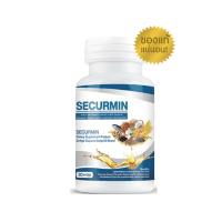 ราคา BENJA OIL Securmin เบญจออยล์ ซีเคอร์มิน น้ำมันสกัดเย็น 30 แคปซูล (20495695848)