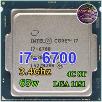 ราคา ⚡️CPU Intel Core i7-6700 3.4GHz 4คอ8เทรด LGA 1151 ฟรีซิลิโคน1ซอง i7 6700 (7377856219)
