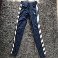 ราคา adidas เอวสูง ของแท้มือ 2 สภาพดี เอว 25-27 สะโพก 35-37 ใส่ได้ (5368035770)