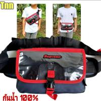 ราคา กระเป๋าสะพายข้างและคาดเอวหนังPuกันน้ำsupreme//Tnn35กันน้ำ100%หนังPu (6748295900)