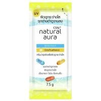 ราคา โอเลย์ เนเชอรัลไวท์ ไลท์ ครีมบำรุงผิวหน้า 7.5 ก. แพ็ค 6 ซองฉีก (4902430318556) (20195222625)