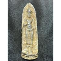 ราคา พระร่วงเนื้อตะกั่วหลังรางปืน (8498119039)