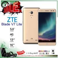 ราคา มือถือ ZTE Blade V7 Lite จอ 5 นิ้ว / รุ่น V0720 / สีทอง / สแกนนิ้วได้ (993779347)