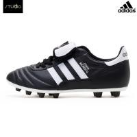 ราคา [สินค้าลิขสิทธิ์แท้ 100%] ADIDAS COPA MUNDIAL (Made in Germany) (11612264991)