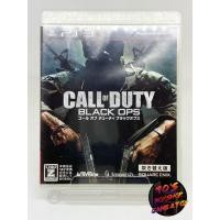 ราคา CALL OF DUTY BLACK OPS : PS3 : ZONE2 : แผ่นแท้ [มือ2] (4817886876)