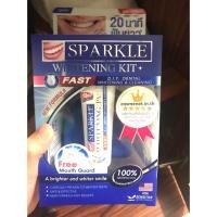 ราคา Sparkle whitening kit ของแท้ (315400086)