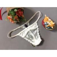 ราคา จีสตริง Kyra แท้ (775965600)