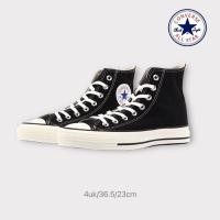 ราคา รองเท้าผ้าใบ converse all star สีดำ เบอร์36.5 มือสองพร้อมส่ง (23581253466)