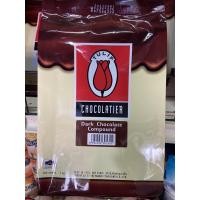 ราคา ทิวลิป DarkChocolate compound (4877877226)