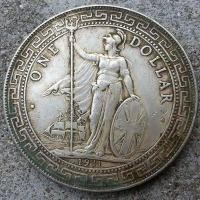 ราคา เหรียญจีน เหรียญจีนโบราณ เหรียญเงิน Daqing Guangxu Yuan Baibei Yang Yinyuan สถานีอังกฤษเงิน (9485704606)