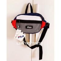 ราคา กระเป๋าคาดอก FILA ของแท้ จากญี่ปุ่น (18861100897)