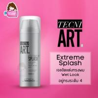 ราคา LOREAL Tecni Art Extreme Splash wet look (Force 4) 150ml (5449094003)