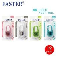 ราคา (12 ชิ้น) เทปลบคำผิด Faster C651 / Faster C651 Correction Tape (24861141311)