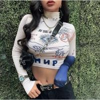 ราคา [I1]พร้อมส่งในไทยเสื้อครอปแขนยาวสีครีม คอเต่า (24653806374)