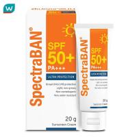 ราคา Spectraban สเปคตร้าแบน เอสพีเอฟ 50+ 20กรัม (459686702)
