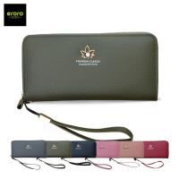 ราคา ERORO กระเป๋าสตางค์แฟชั่นใบยาว ทรงซิปรอบ มีสายคล้องมือ ปั้มรูปใบไม้ กระเป๋าสตางค์ผู้หญิง (8188303372)