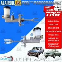 ราคา TRW แม่ปั้มคลัชท์บน ISUZU TFR DRAGON EYE , DRAGON POWER ปี 1997-2002 PNB748P,PNB898 แม่ปั้มคลัช ปั้มคลัชบน แท้ (24114784359)