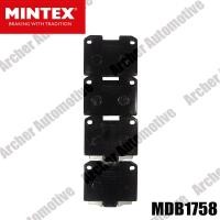 ราคา ผ้าเบรก หลัง (brake pad) MITSUBISHI 3000GT VR4 ปี 1992 - 1999 (18883016080)