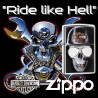 ราคา Zippo Harley Davidson Skull Sunglasses, 100% ZIPPO Original from USA, new and unfired. Year 2021 (25804549422)