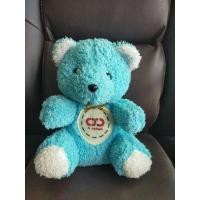 ราคา ตุ๊กตาหมี สีฟ้า นุ่มนิ่ม สูง 9 นิ้ว (11809352779)