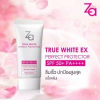 ราคา ซีเอ ทรูไวท์ อีเอ็กซ ์เพอร์เฟ็ค โพรเทคเตอร์ spf50. 30ml. (2820312308)
