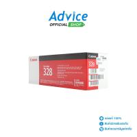 ราคา CANON Toner Original 328 - A0042062 (24073220311)