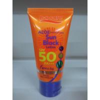 ราคา กันแดด พีโอแคร์ SPF50 PA+++ 45มล.[PO care Aloe Moisturizing Sun block Lotion 45ml. ] (4178788685)