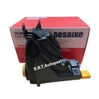 ราคา BMW กระป๋องพักน้ำบีเอ็มe90(เบนซิน) ยี่ห้อ Desaike (OR.1713 7567 462) (12931033792)