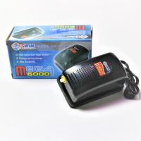 ราคา ปั๊มลมตู้ปลา 1 ทาง MEGA 6000 ปั๊มลมออกซิเจน (6468680913)