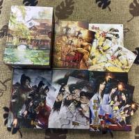 ราคา ขุนศึกคู่บัลลังก์ ( ติดจอง ) (2286345950)