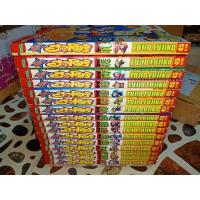 ราคา นินจา ฮาโตริ 16เล่ม ครบ/จบ (16598222735)
