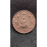 ราคา องค์พ่อจตุคามรามเทพ รุ่น หลักเมืองมหามงคล ปี 50 (25172500664)