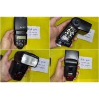 ราคา แฟลช CANON SPEEDLITE 430EX II ใช้งานได้ปกติ (2812253084)