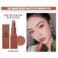 ราคา พร้อมส่ง 3CE MOOD RECIPE MATTE LIP COLOR สี 115 116 909 ของแท้100% ขนาดจริงค่ะ (1128631644)
