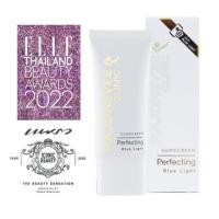 ราคา Perfecting Blue Light 30 g : ราชเทวีคลินิก พร้อมส่ง แท้ (25257195343)