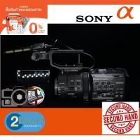 ราคา Sony NEX-FS700 Super Slow Motion 960 fps (13979292222)