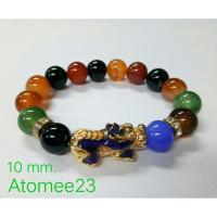 ราคา กำไลปี่เซียะหินอาเกตหลากสี หิน 10 mm. (2038922162)