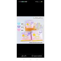 ราคา BB BaBy Cream บีบี เบบี้ครีม (23645805613)