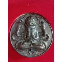 ราคา เนื้อโลหะน่าสะสม ปิดตาพังพะกาฬ รุ่นทูลเกล้า พิธีศาลหลักเมือง ว.พระธาตุ นครศรีธรรมราช พศ.2547 (แจกทหาร ตำรวจภาคใต้) (13526844231)