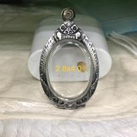 ราคา (แถมแหนบ)กรอบเงิน ตลับเงิน ตลับพระ ใส่พระเหรียญทรงไข่ (แต่งเก่า) (4196076892)
