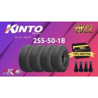 ราคา ยางรถยนต์กระบะ (ซิ่ง) คินโต๊ะ Kinto v36 255-50-18 ยางใหม่ ปี2022 (18218516994)