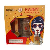 ราคา [Gift] Nescafe Red Cup Summer Coffee Kit สินค้าเพื่อสมนาคุณ กรุณาสั่งซื้อคู่กับสินค้าหลักเท่านั้น (12960801628)