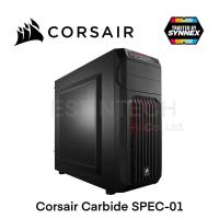ราคา ATX Case (เคส) Corsair Carbide Spec-01 ของใหม่ (13819274072)