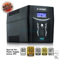 ราคา UPS 1200VA ETECH E-Sport By Zircon ตัวสำรองไฟ เครื่องสำรองไฟ ประกัน 2Y (14203553521)