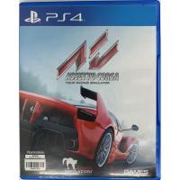 ราคา [Ps4][มือ2] เกม Assetto corsa (22472884675)