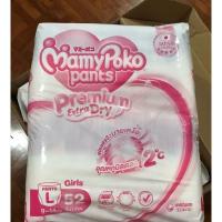 ราคา (แบ่งขาย) MamyPoko Pants Premium Perfect Dry (1แพค 52ชิ้น) Size L (25921143347)