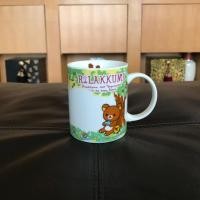 ราคา แก้วริลัคคุมะ Rilukkuma (7514067355)