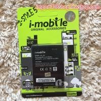 ราคา แบตเตอร์รี่ I-mobile I-style5 BL-156 แบตเตอร์รี่ I-mobile I-styleQ5 BL-164 (1790730680)