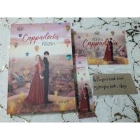 ราคา Cappadocia ที่นี่มีรัก (นายวิศวะกับนางสาวอักษร รุ่นลูก) นิยายทำมือ หนังสือทำมือ ชลันตี (6476047847)